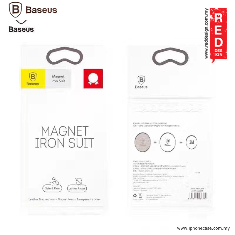 Picture of Baseus Magnet Iron Suit for Magnetic Car Holder - Silver