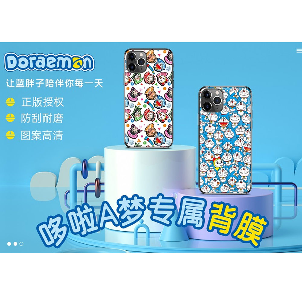 Picture of Apple iPhone 11 6.1  | Rock Space Custom Made for All Phone Model Doraemon Series Back Film Protector Sticker for Any Phone Model (Doraemon 002)