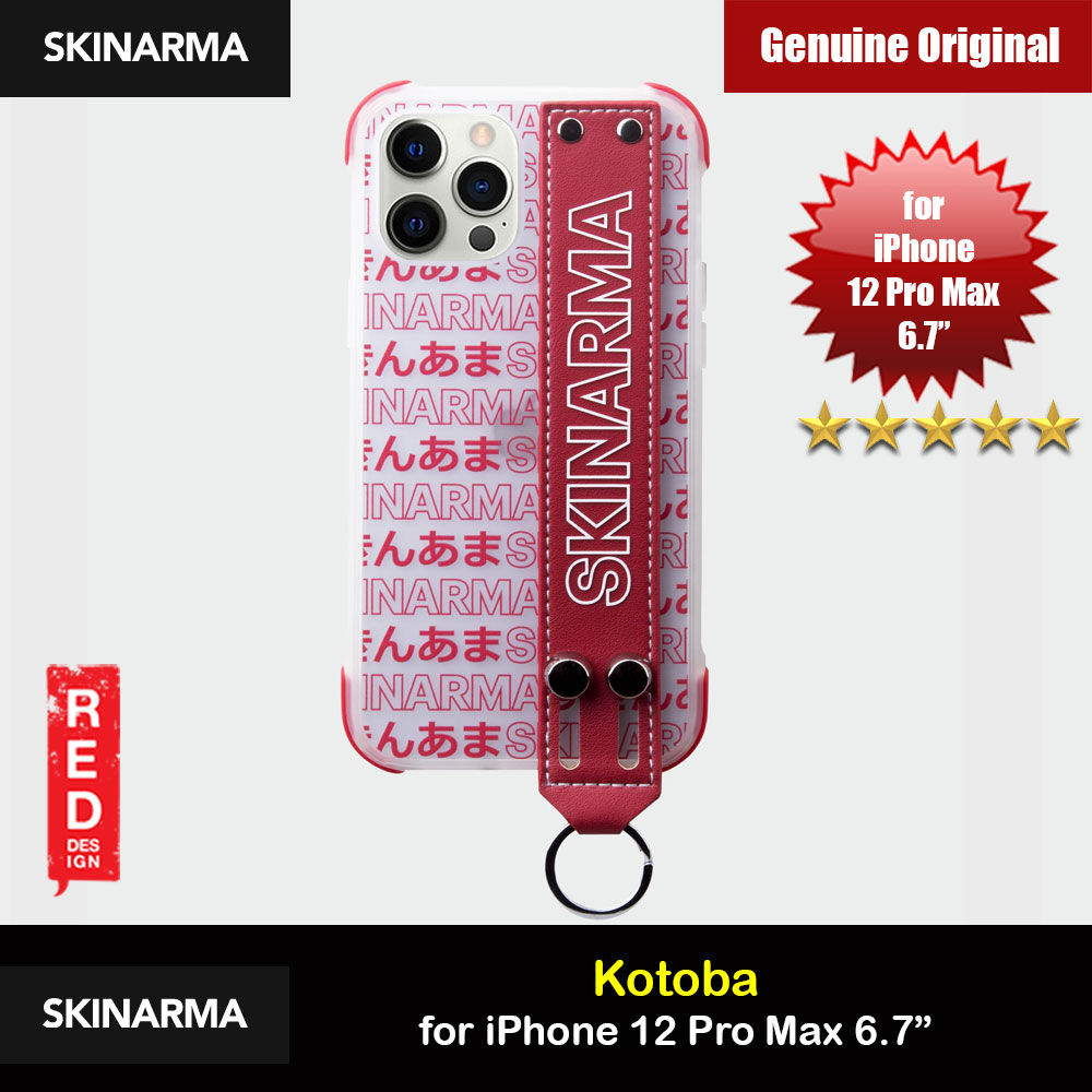 Picture of Skinarma Drop Protection Case with Strap for iPhone 12 Pro Max 6.7 (Kotoba Red) Apple iPhone 12 Pro Max 6.7- Apple iPhone 12 Pro Max 6.7 Cases, Apple iPhone 12 Pro Max 6.7 Covers, iPad Cases and a wide selection of Apple iPhone 12 Pro Max 6.7 Accessories in Malaysia, Sabah, Sarawak and Singapore 