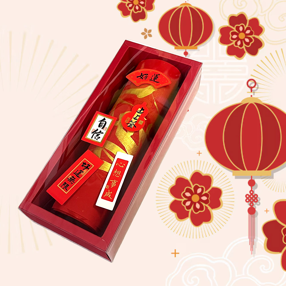Picture of Chinese New Year Premium Gift Idea  公司送礼 手写 对联 书法 大字 挥春 CNY Chinese New Year Greeting Calligraphy Handwritten 生意兴隆 新年春联 春节 手写 对联 书法 礼品盒子 送礼  祝福语 104cm x 17cm 吉隆坡 现货 发货