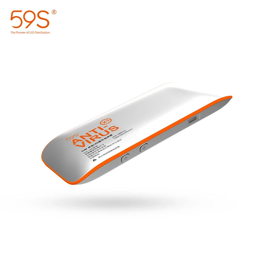 Picture of 59S Professional UVC Mini Sterilizer Portable Sterillizer X1 Kill Bacteria Effectively Sterillizer