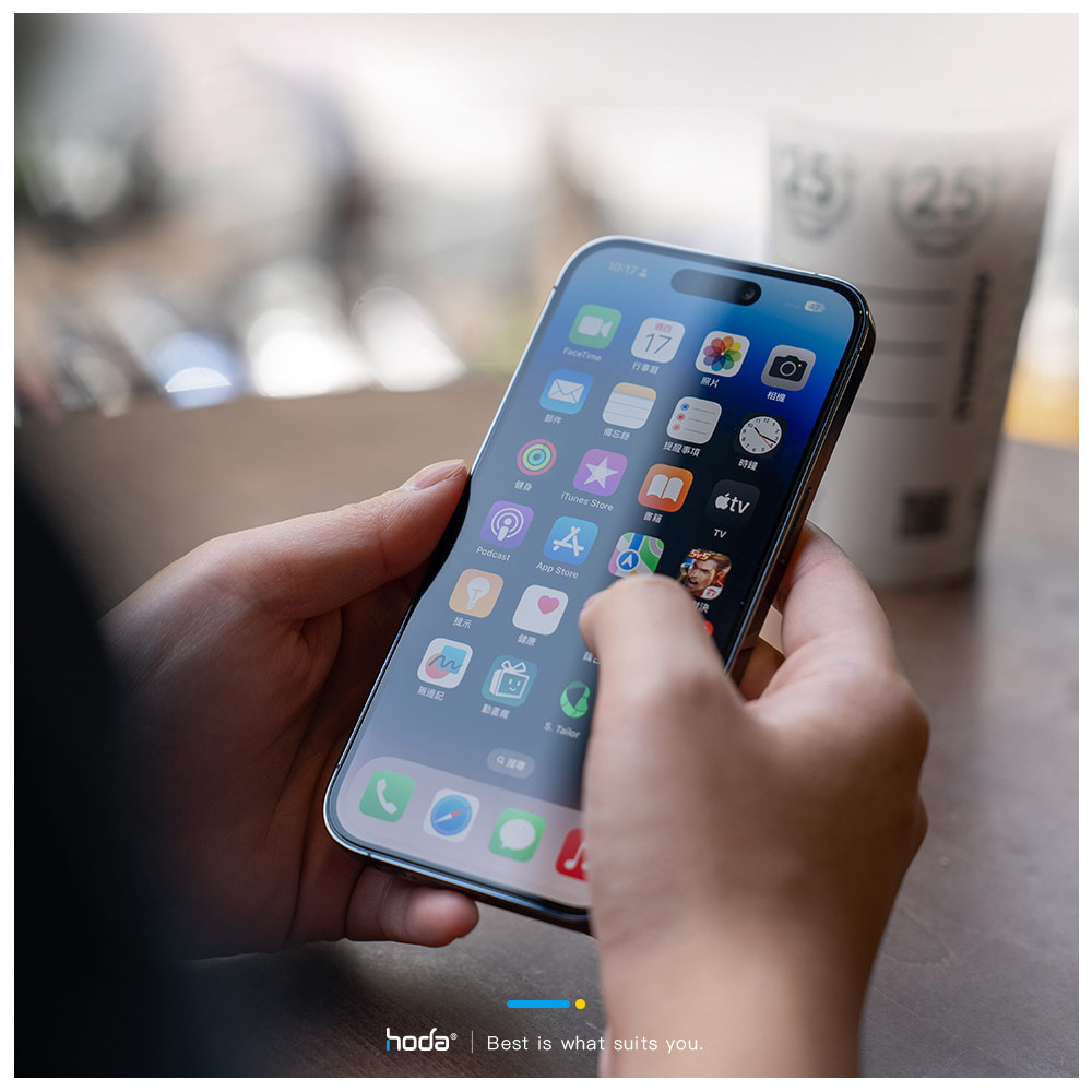 Picture of Apple iPhone 15 Pro 6.1 Screen Protector | Hoda 0.33mm 2.5D Full Coverage Tempered Glass Screen Protector for Apple iPhone 15 Pro 6.1 (Clear Black)