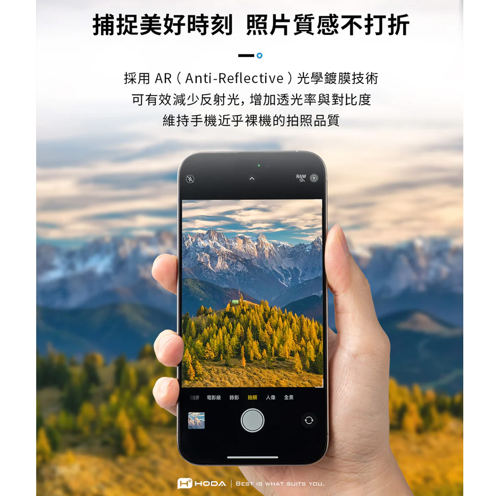 Picture of Apple iPhone 17 Pro 6.3 | Hoda Sapphire Lens Protector Monocular Like Design for iPhone 17 Pro Max 6.9 17 Pro 6.3 (3PCS Orange)