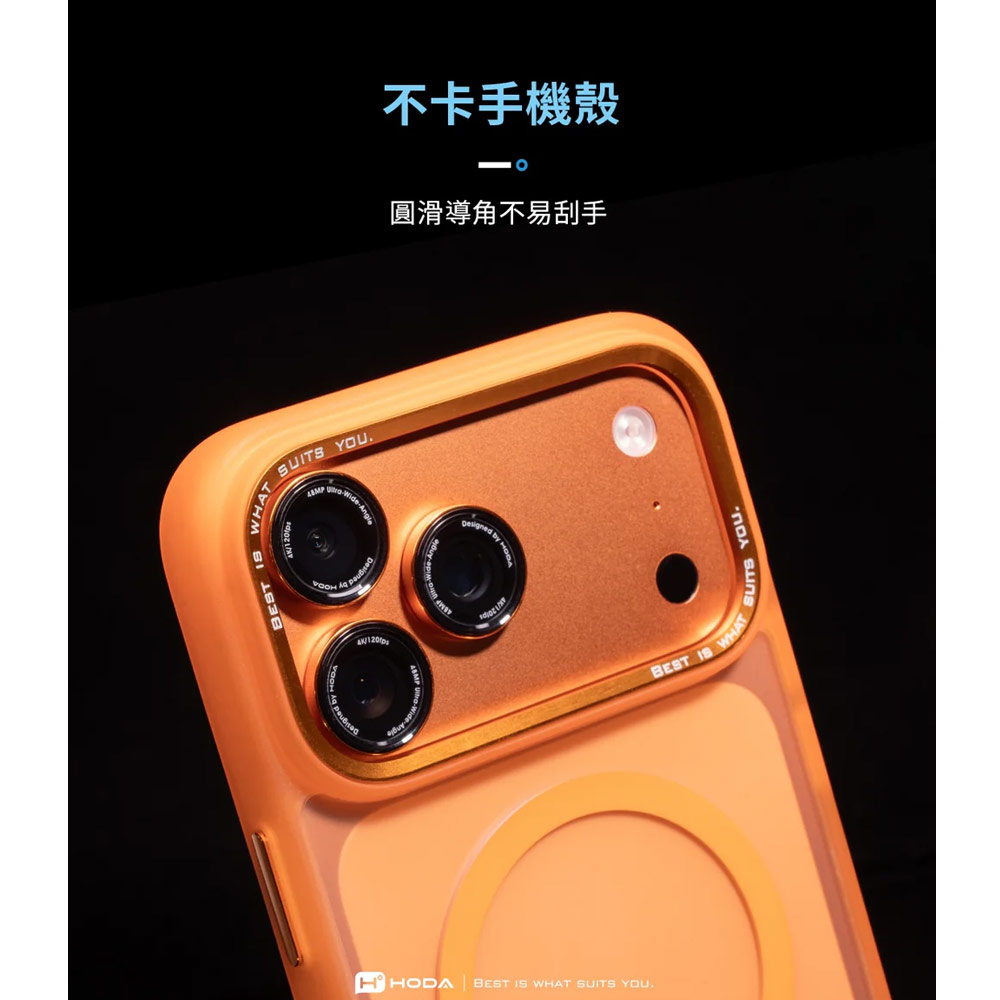 Picture of Apple iPhone 17 Pro 6.3 | Hoda Sapphire Lens Protector Monocular Like Design for iPhone 17 Pro Max 6.9 17 Pro 6.3 (3PCS Orange)