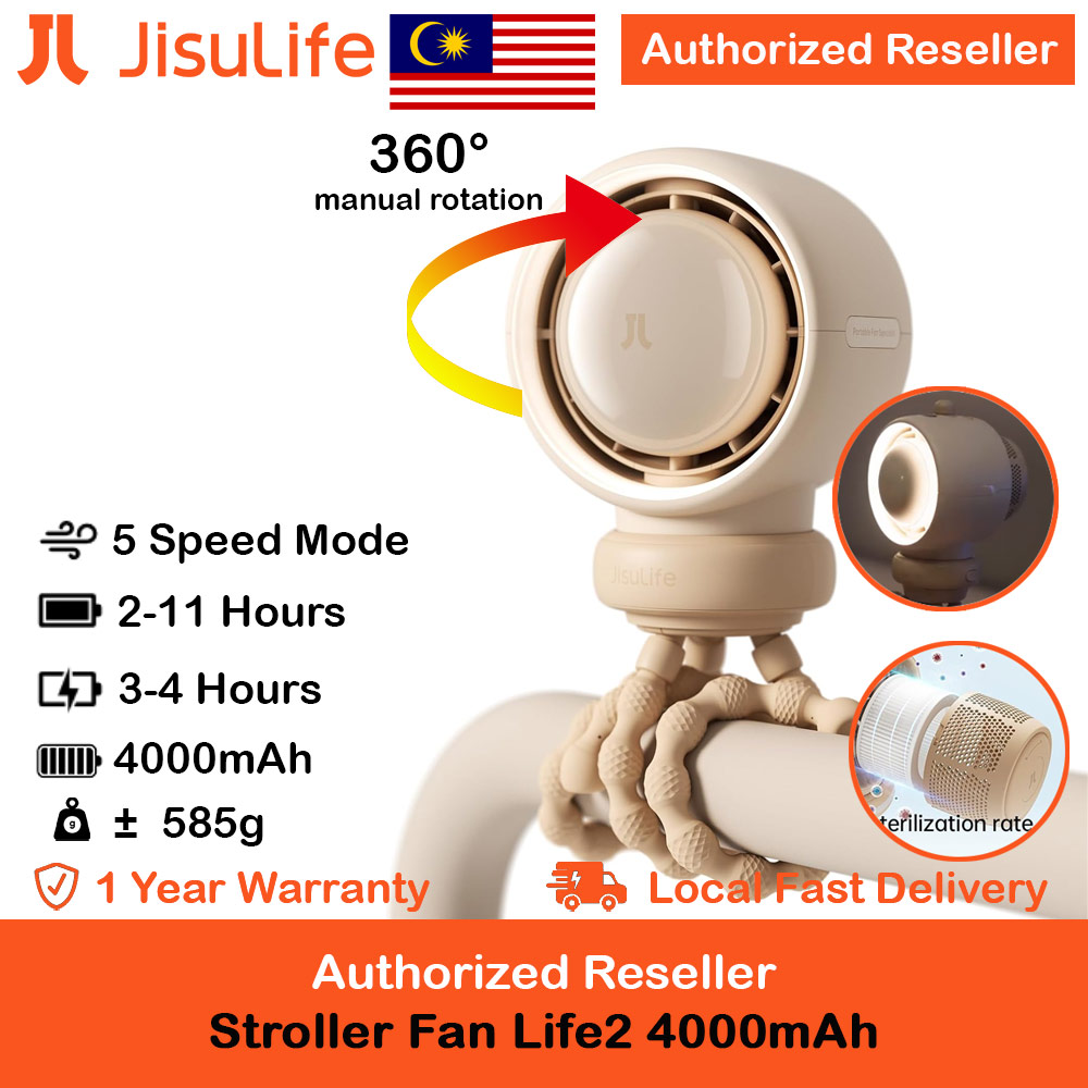 Picture of Jisulife Life2 Child Baby Safe Stroller Car Seat Rotatable Flexible Tripod Rechargeable Bladeless Fan (Brown) Red Design- Red Design Cases, Red Design Covers, iPad Cases and a wide selection of Red Design Accessories in Malaysia, Sabah, Sarawak and Singapore 