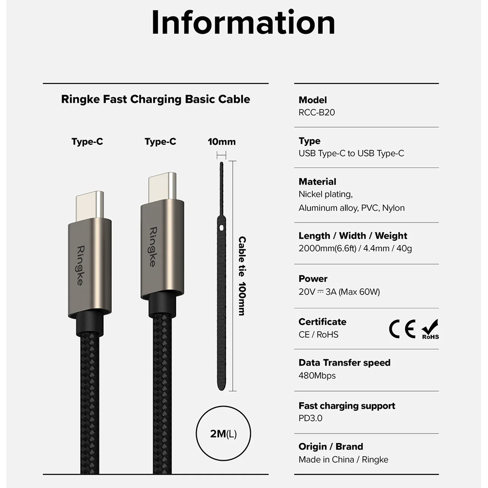 Picture of Ringke 60W PD3.0 480Mbps Fast Charge Charging Basic Cable USB C to USB C (Grey 200cm)