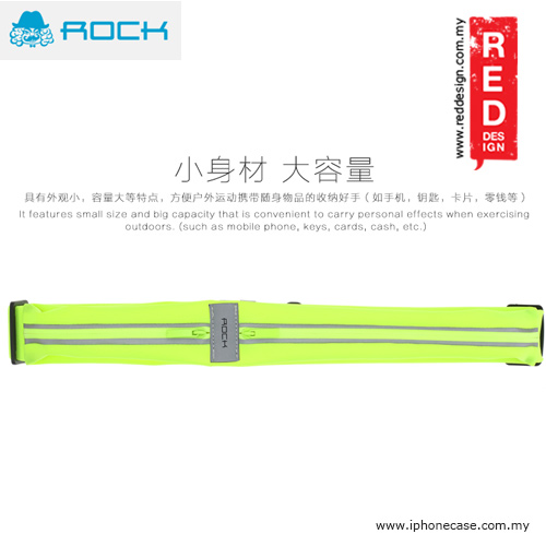 Picture of Rock Sports Waist Bag with Phosphor Bar for up to 6 inches Smartphone - Neon Green