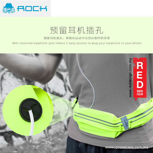 Picture of Rock Sports Waist Bag with Phosphor Bar for up to 6 inches Smartphone - Neon Green