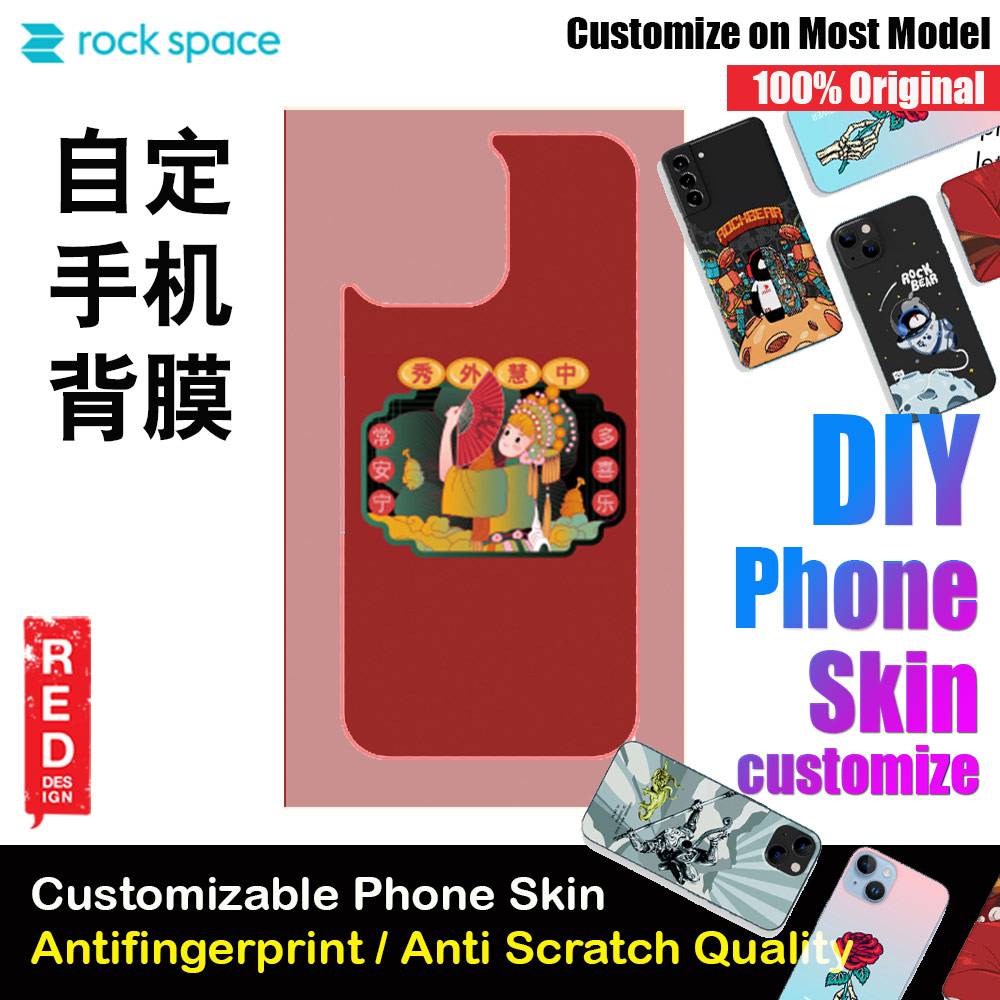 Picture of Rock Space DIY 自定 定制 设计 手机背膜 贴纸 DIY Customize High Quality Print Phone Skin Sticker for Multiple Phone Model with Multiple Photo Images Gallery or with Own Phone Text (People Chinese Element) Red Design- Red Design Cases, Red Design Covers, iPad Cases and a wide selection of Red Design Accessories in Malaysia, Sabah, Sarawak and Singapore 