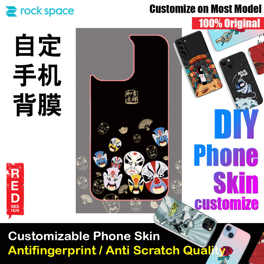 Picture of Rock Space DIY 自定 定制 设计 手机背膜 贴纸 DIY Customize High Quality Print Phone Skin Sticker for Multiple Phone Model with Multiple Photo Images Gallery or with Own Phone Text (Pattern Collage Change Face 变脸) Red Design- Red Design Cases, Red Design Covers, iPad Cases and a wide selection of Red Design Accessories in Malaysia, Sabah, Sarawak and Singapore 