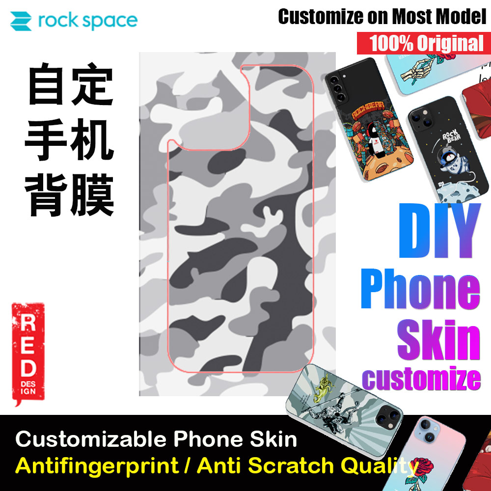 Picture of Rock Space DIY 自定 定制 设计 手机背膜 贴纸 DIY Customize High Quality Print Phone Skin Sticker for Multiple Phone Model with Multiple Photo Images Gallery or with Own Phone Text (Pattern camouflage)