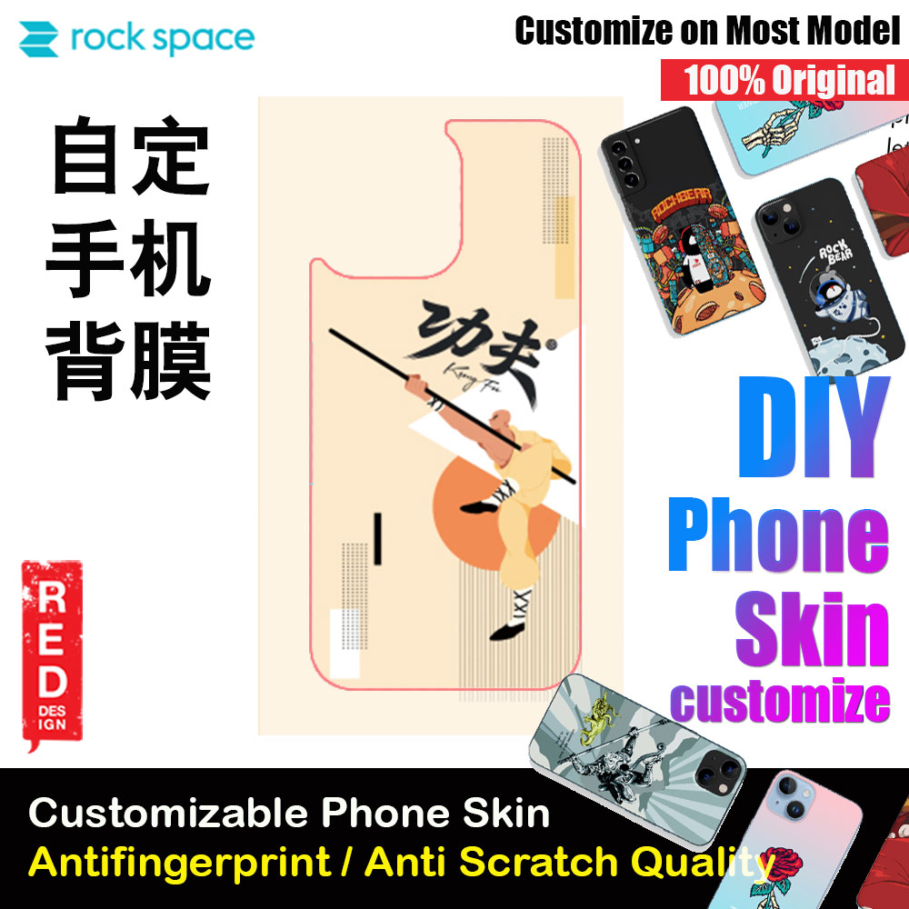 Picture of Rock Space DIY 自定 定制 设计 手机背膜 贴纸 DIY Customize High Quality Print Phone Skin Sticker for Multiple Phone Model with Multiple Photo Images Gallery or with Own Phone Text (People Chinese Element Kung Fu 功夫) Red Design- Red Design Cases, Red Design Covers, iPad Cases and a wide selection of Red Design Accessories in Malaysia, Sabah, Sarawak and Singapore 