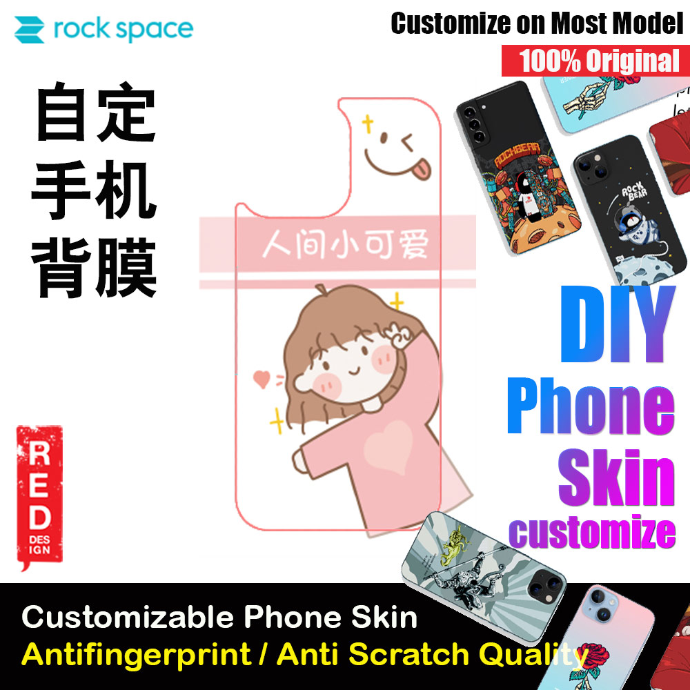 Picture of Rock Space DIY 自定 定制 设计 手机背膜 贴纸 DIY Customize High Quality Print Phone Skin Sticker for Multiple Phone Model with Multiple Photo Images Gallery or with Own Phone Text for Courple 情侣 (People 人间小可爱) Red Design- Red Design Cases, Red Design Covers, iPad Cases and a wide selection of Red Design Accessories in Malaysia, Sabah, Sarawak and Singapore 