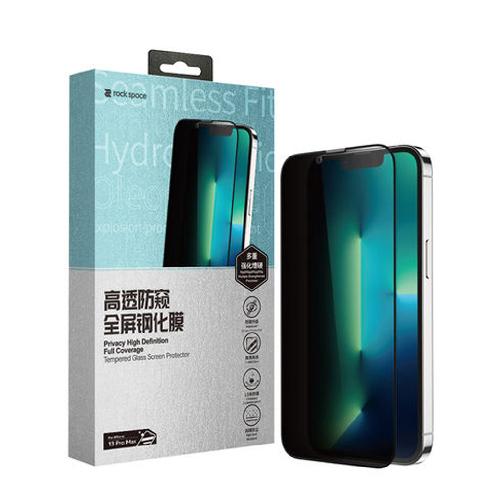 Picture of Apple iPhone 14 Pro 6.1  | Rock Space HD Full Coverage Tempered Glass with Dust Filter with Easy Installation Helper Tools for iPhone 14 Pro 6.1 (Privacy Anti View Peep)